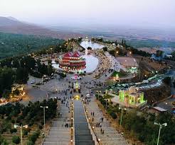 تور همدان از زاهدان